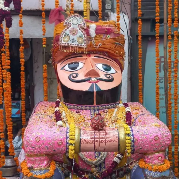 इलोजी महाराज