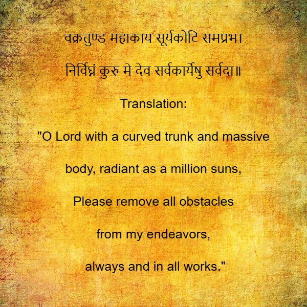 Vakratunda Mahakaya Shloka – Meaning, Significance, and Benefits