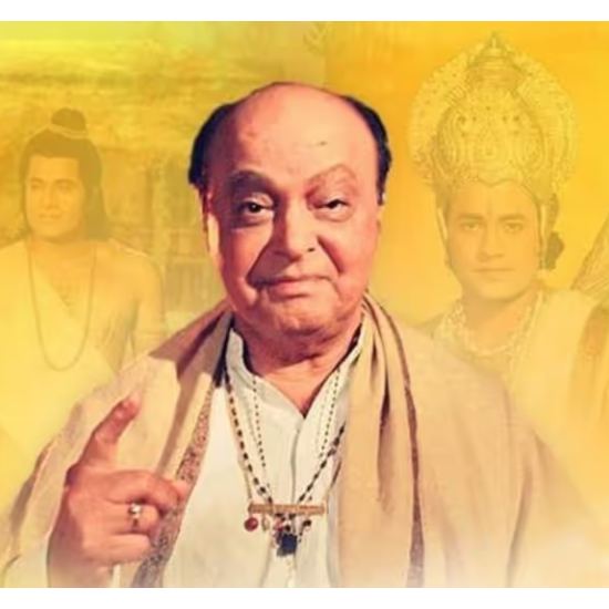 रामानंद सागर