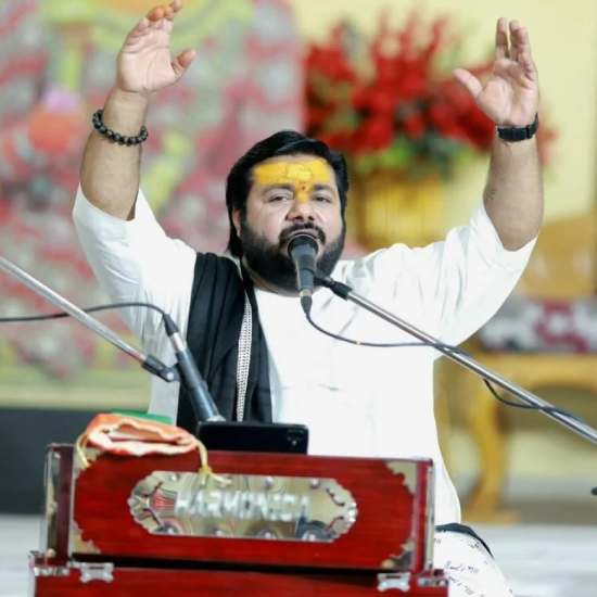 रसराज जी महाराज