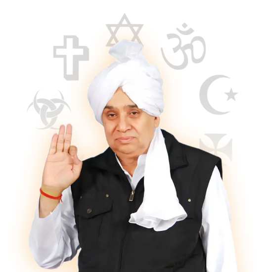 संत रामपाल जी महाराज