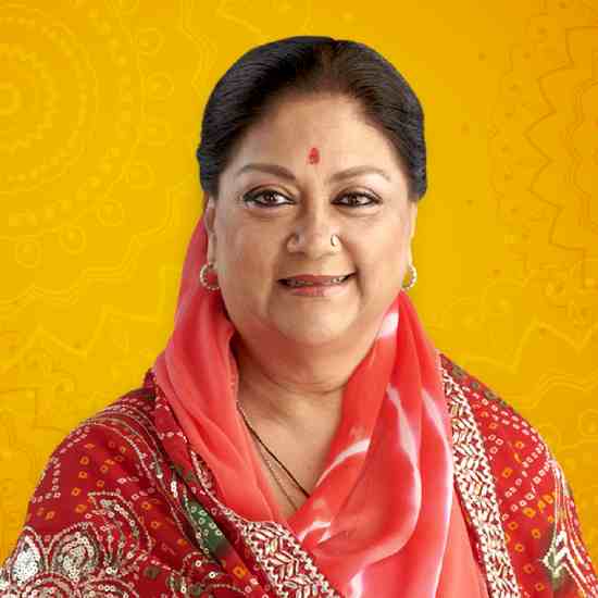 वसुंधरा राजे